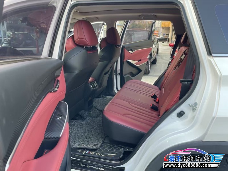 20年长安CS75轿车抵押车出售