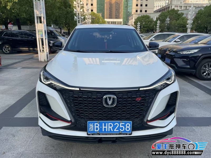 20年长安CS75轿车抵押车出售