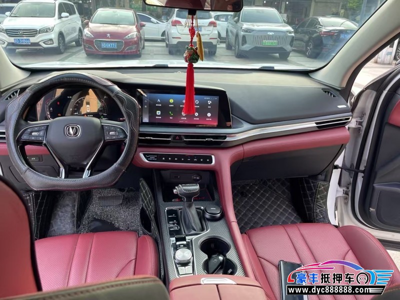 20年长安CS75轿车抵押车出售