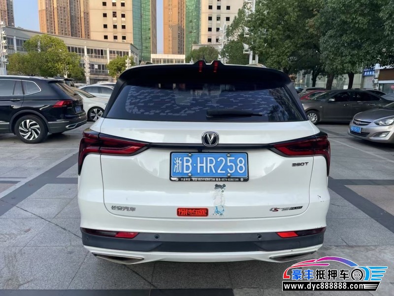 20年长安CS75轿车抵押车出售