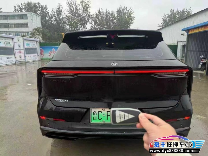 23年启辰大V轿车抵押车出售