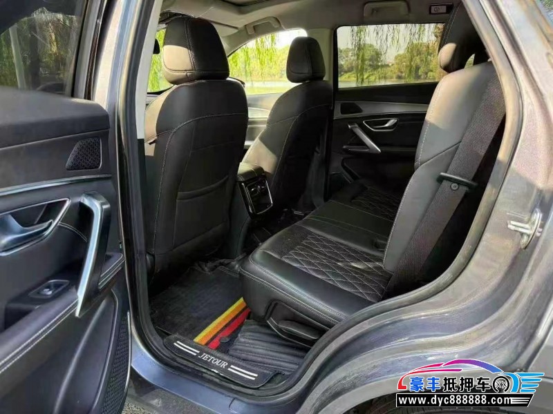 24年捷途X70轿车抵押车出售