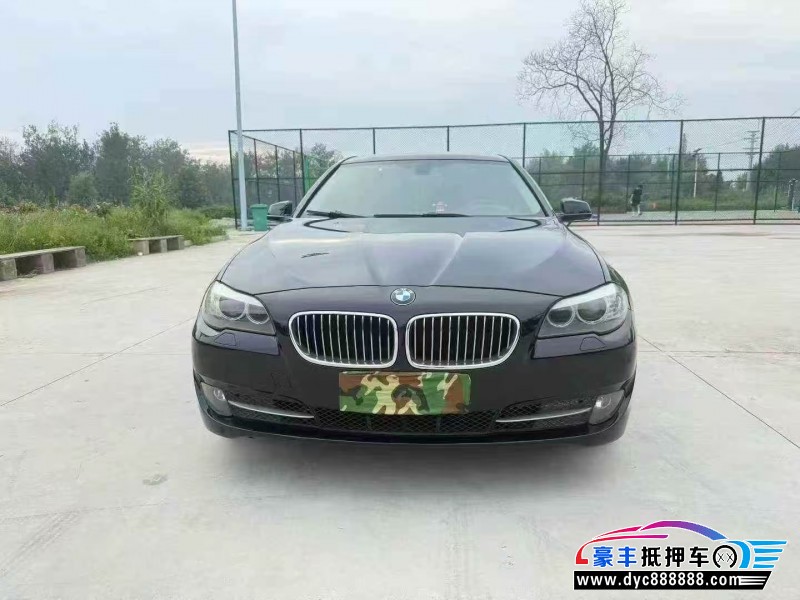 13年宝马5系轿车抵押车出售