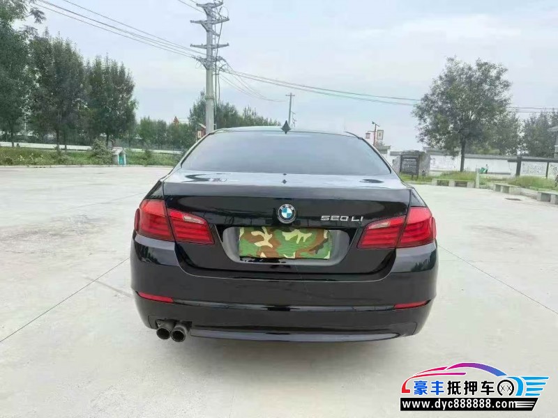 13年宝马5系轿车抵押车出售