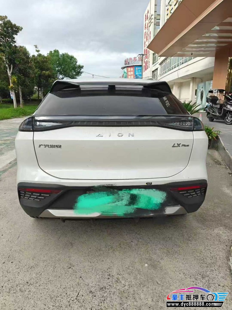 24年传祺埃安轿车抵押车出售