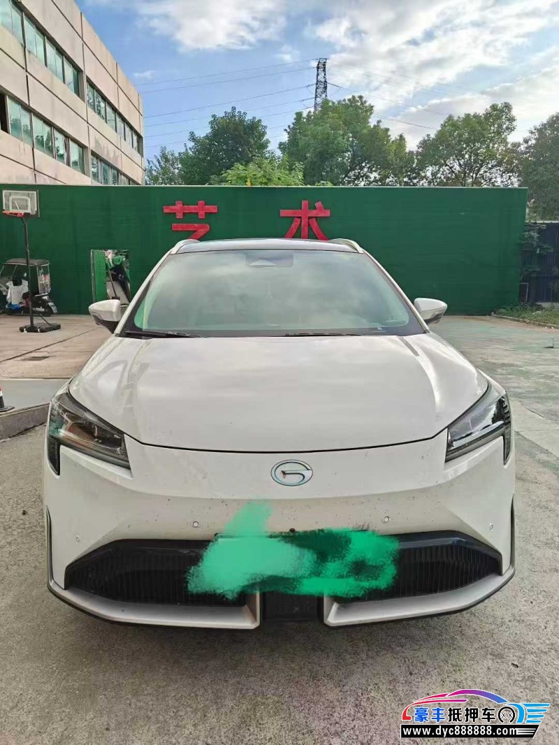 24年传祺埃安轿车抵押车出售