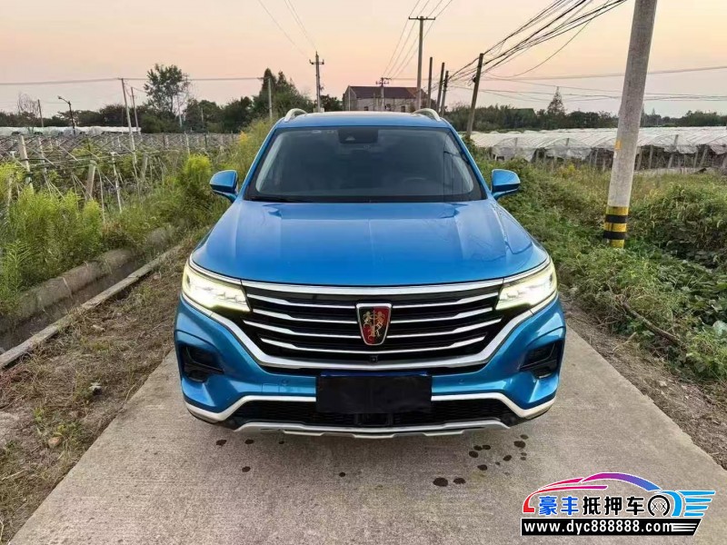 20年荣威RX5轿车抵押车出售