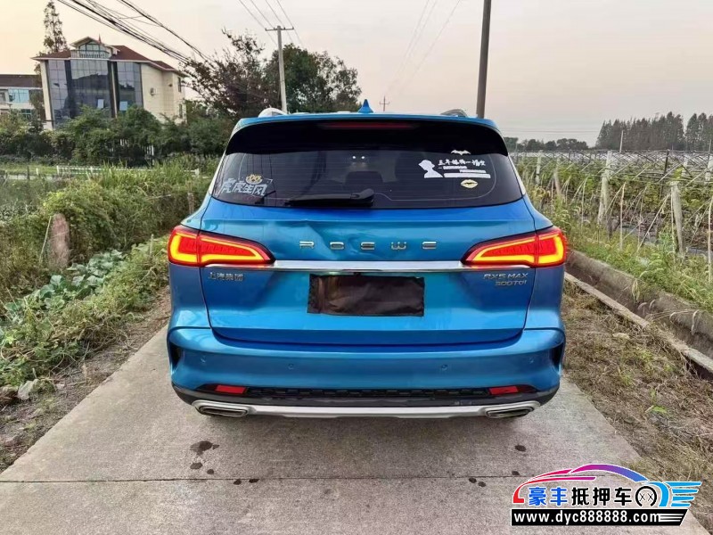 20年荣威RX5轿车抵押车出售