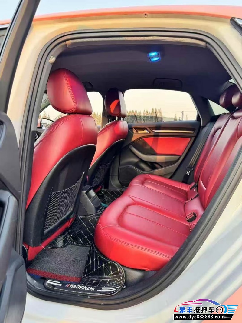 17年奥迪A3轿车抵押车出售