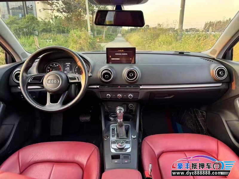 17年奥迪A3轿车抵押车出售