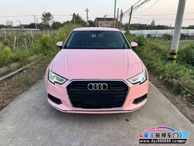 17年奥迪A3轿车抵押车出售