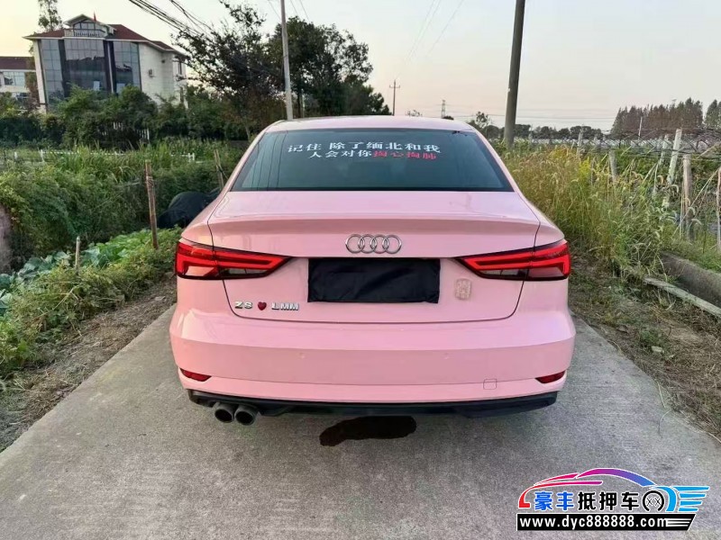 17年奥迪A3轿车抵押车出售