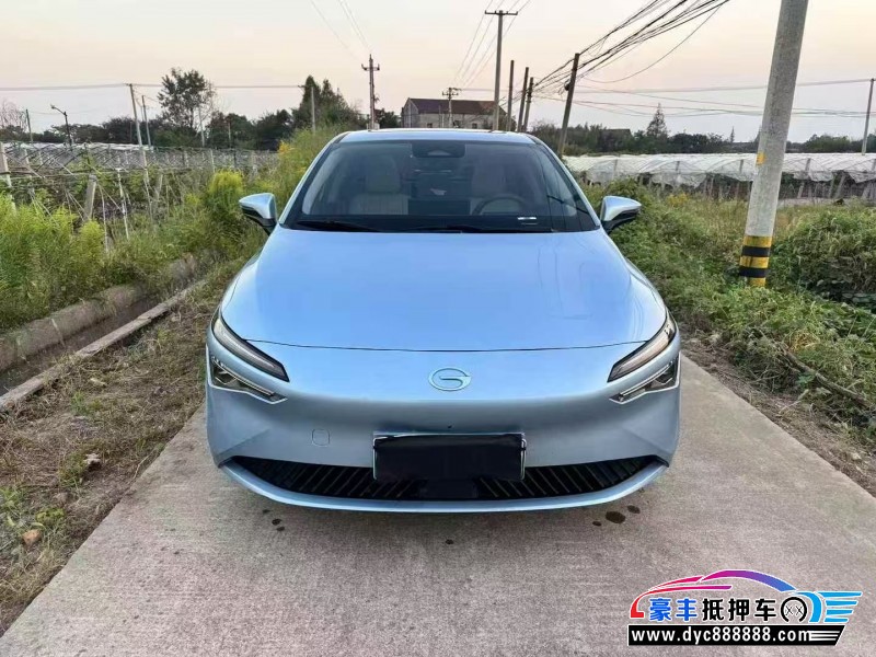 24年传祺埃安轿车抵押车出售