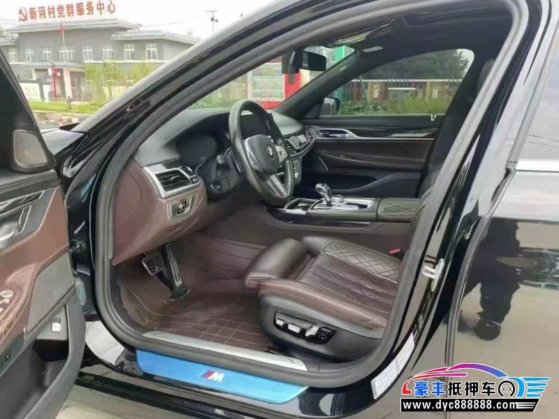 20年宝马7系轿车抵押车出售