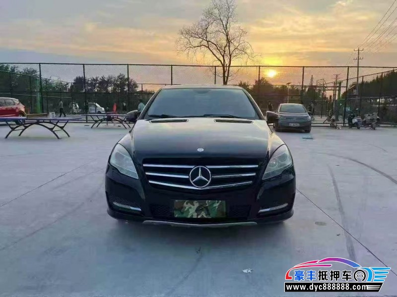 14年奔驰R轿车抵押车出售