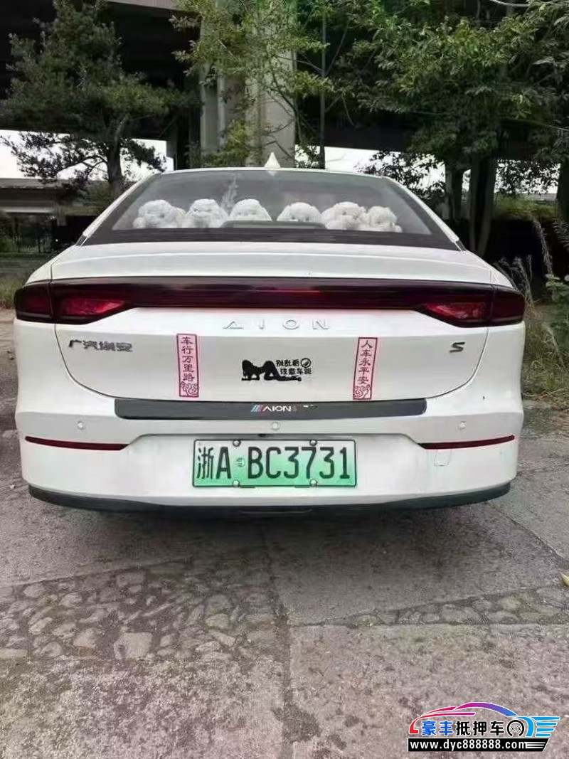 23年传祺埃安轿车抵押车出售