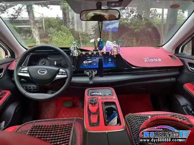 23年传祺埃安轿车抵押车出售