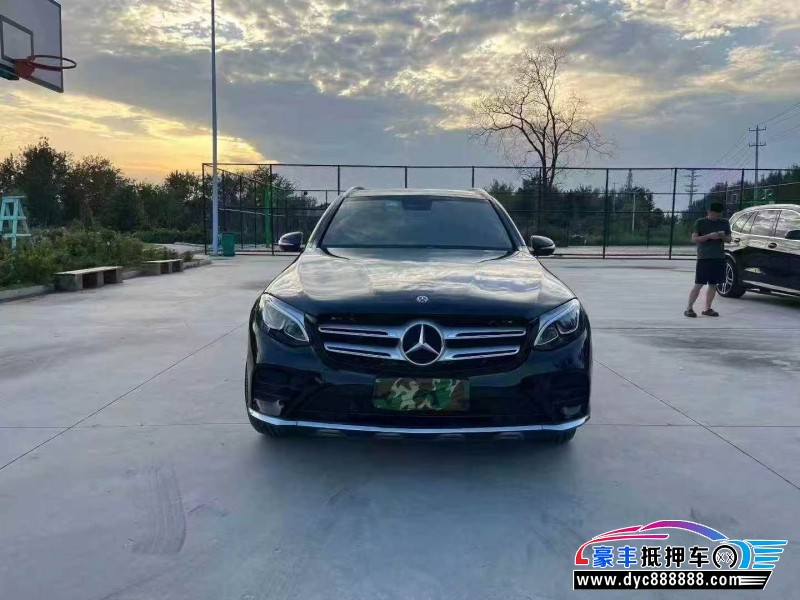 17年奔驰GLC轿车抵押车出售