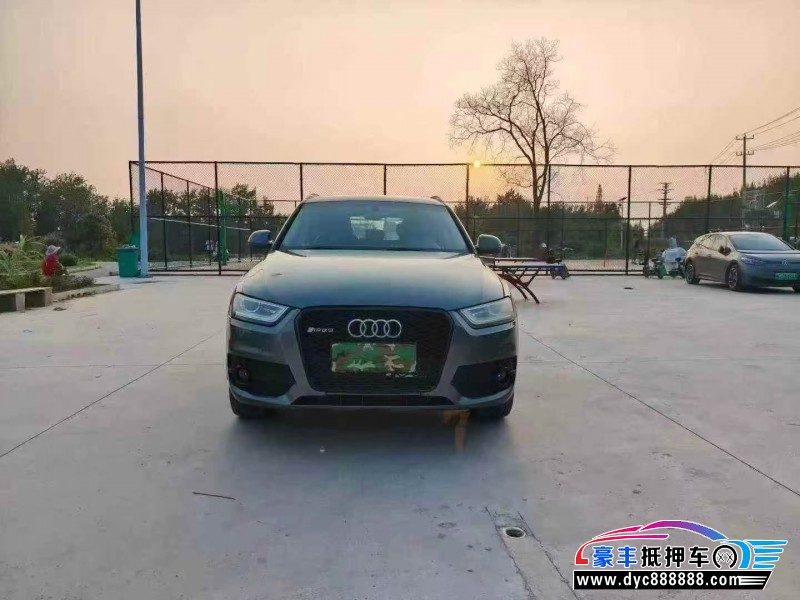 13年奥迪Q3轿车抵押车出售