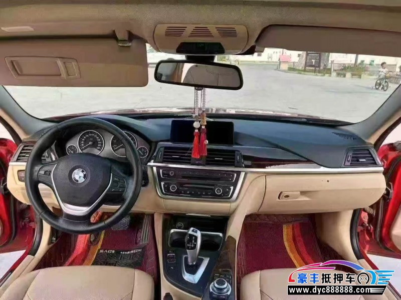 12年宝马3系轿车抵押车出售