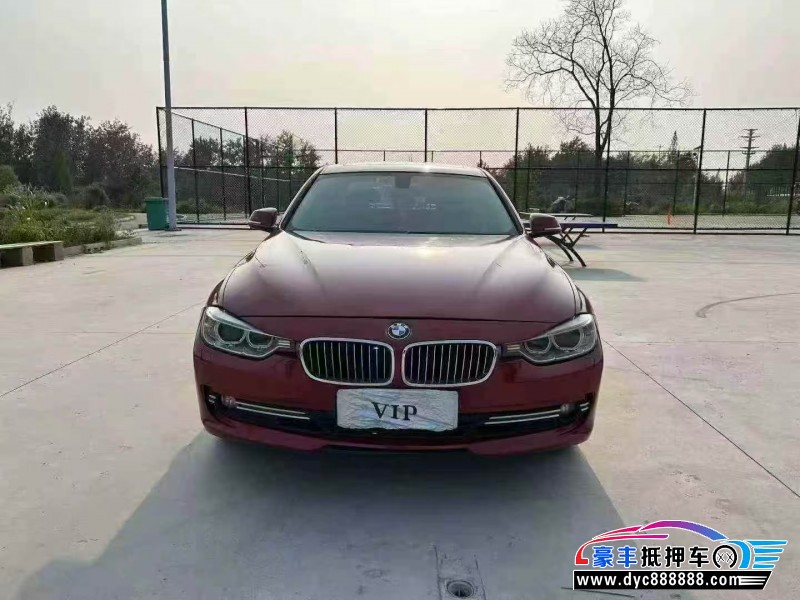 12年宝马3系轿车抵押车出售