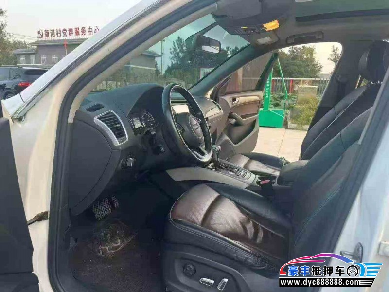 17年奥迪Q5轿车抵押车出售