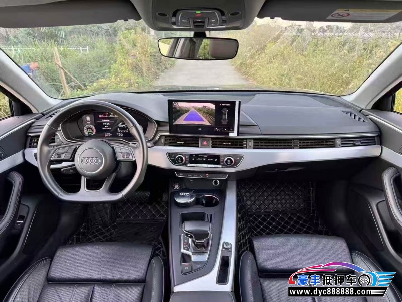 22年奥迪A4L轿车抵押车出售