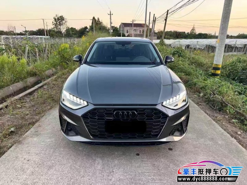 22年奥迪A4L轿车抵押车出售