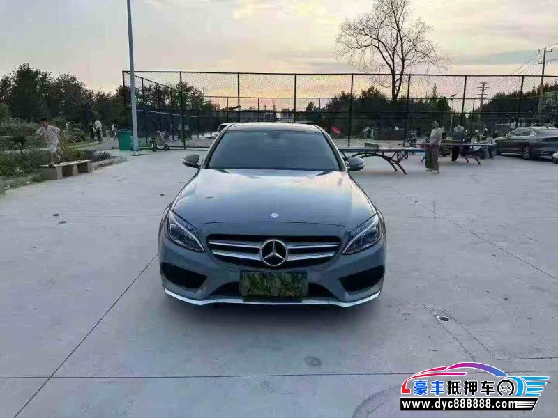 15年奔驰C轿车抵押车出售