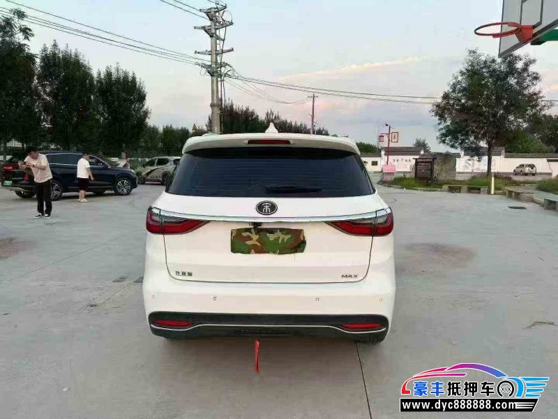 19年比亚迪宋轿车抵押车出售