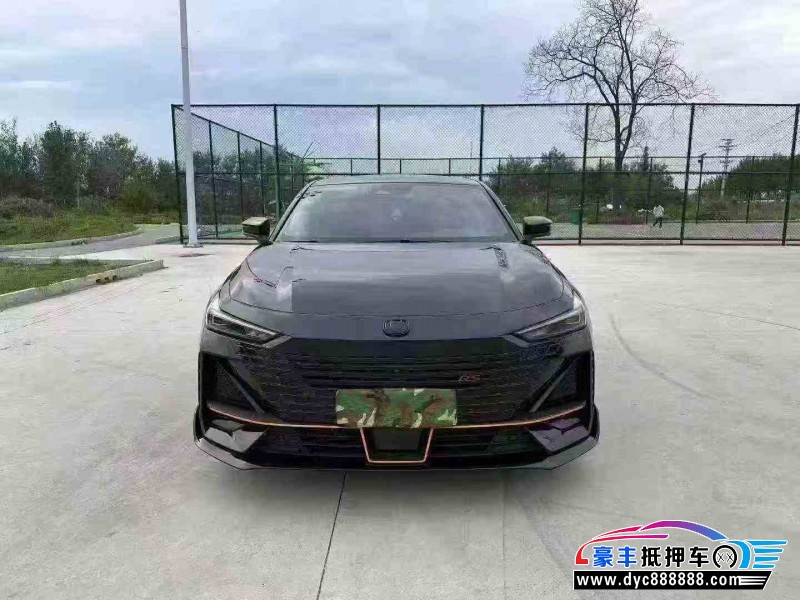 23年长安长安UNI轿车抵押车出售