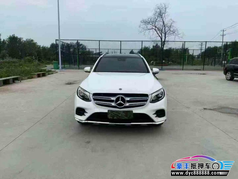 18年奔驰GLC轿车抵押车出售