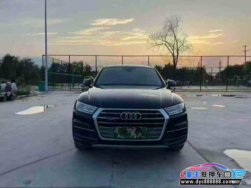 20年奥迪Q5轿车抵押车出售