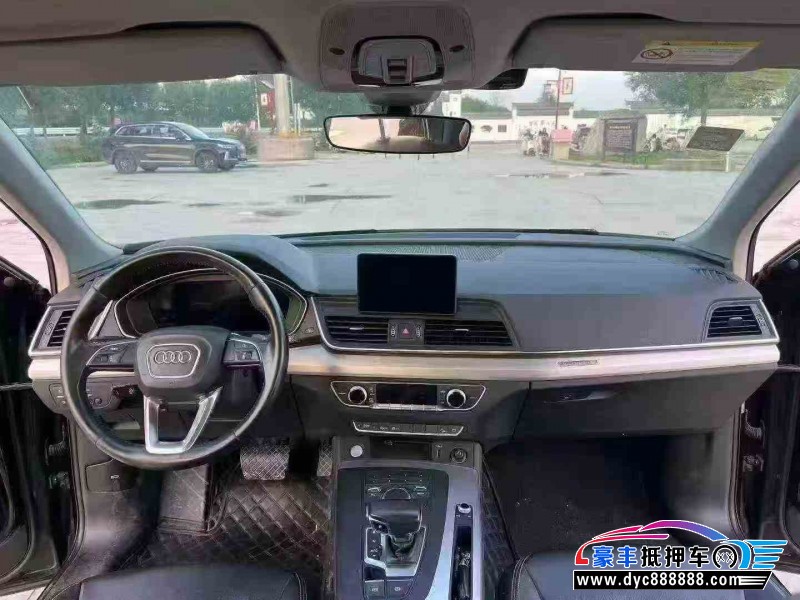 20年奥迪Q5轿车抵押车出售