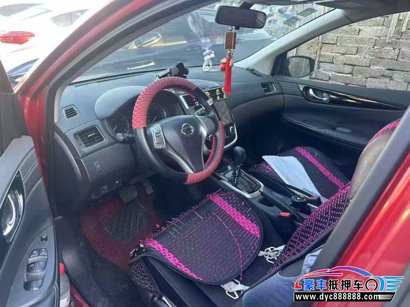 20年日产骐达轿车抵押车出售