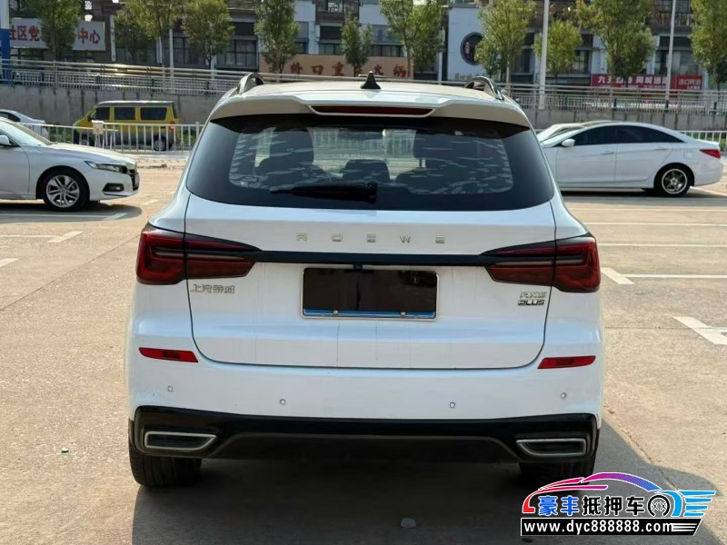 20年荣威RX5轿车抵押车出售