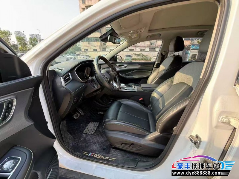 20年荣威RX5轿车抵押车出售