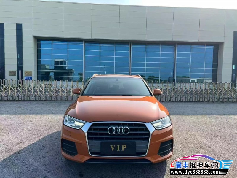 17年奥迪Q3轿车抵押车出售