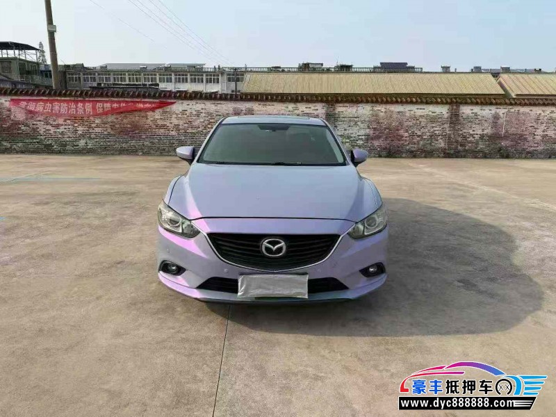 16年马自达阿特兹轿车抵押车出售