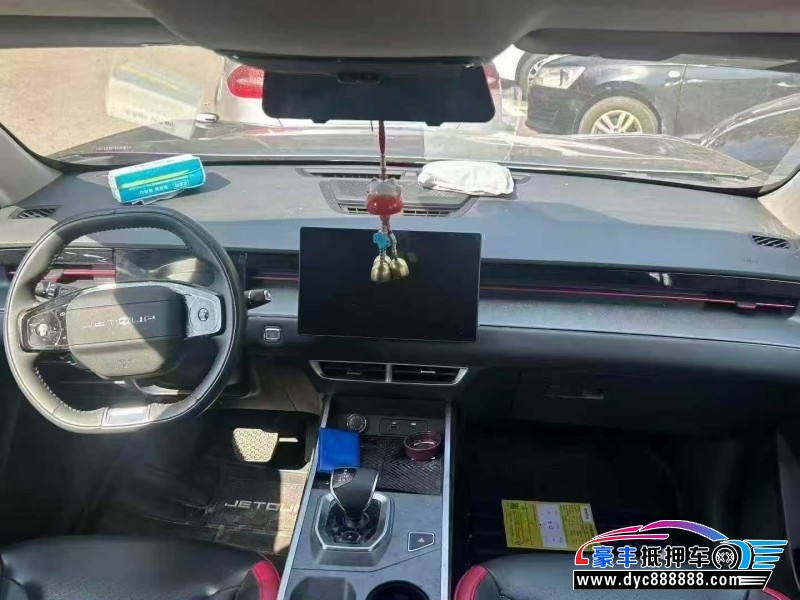 24年捷途大圣轿车抵押车出售