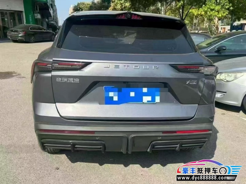 24年捷途大圣轿车抵押车出售