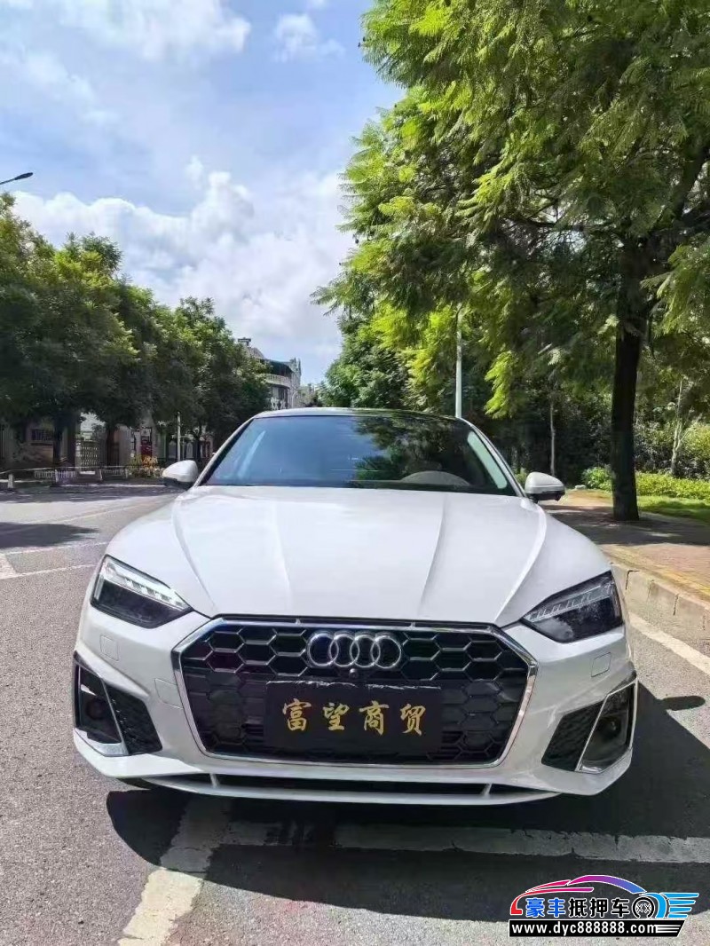 24年奥迪A5轿车抵押车出售