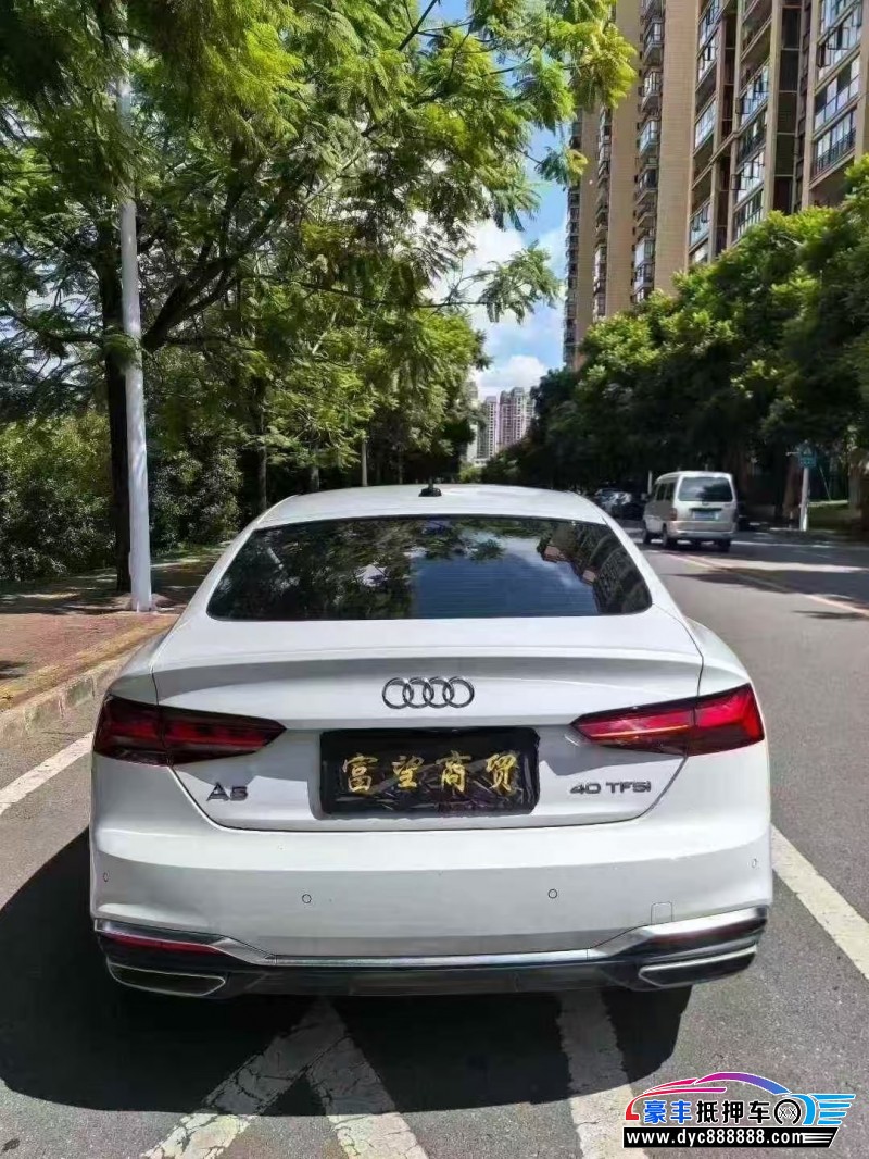24年奥迪A5轿车抵押车出售