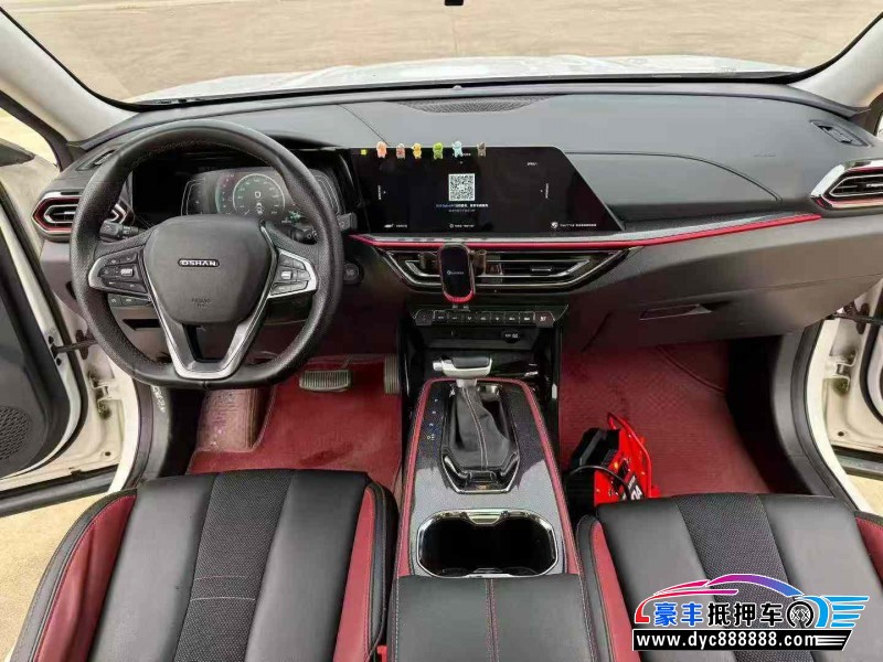 22年长安欧尚X5轿车抵押车出售