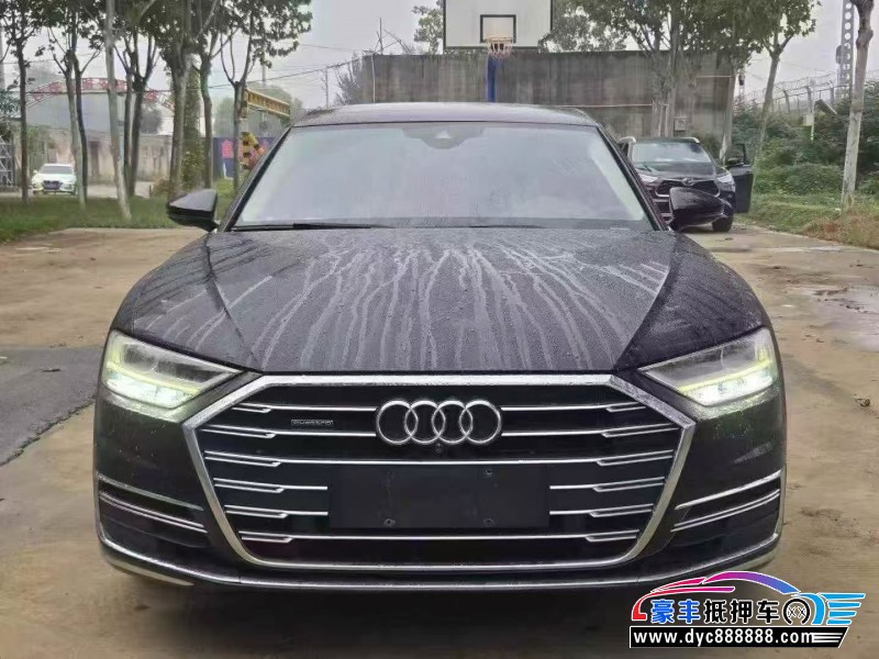 19年奥迪A8L轿车抵押车出售