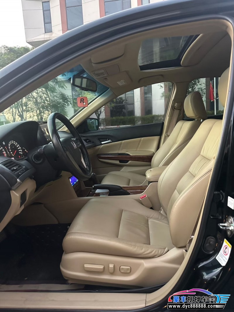 12年本田雅阁轿车抵押车出售