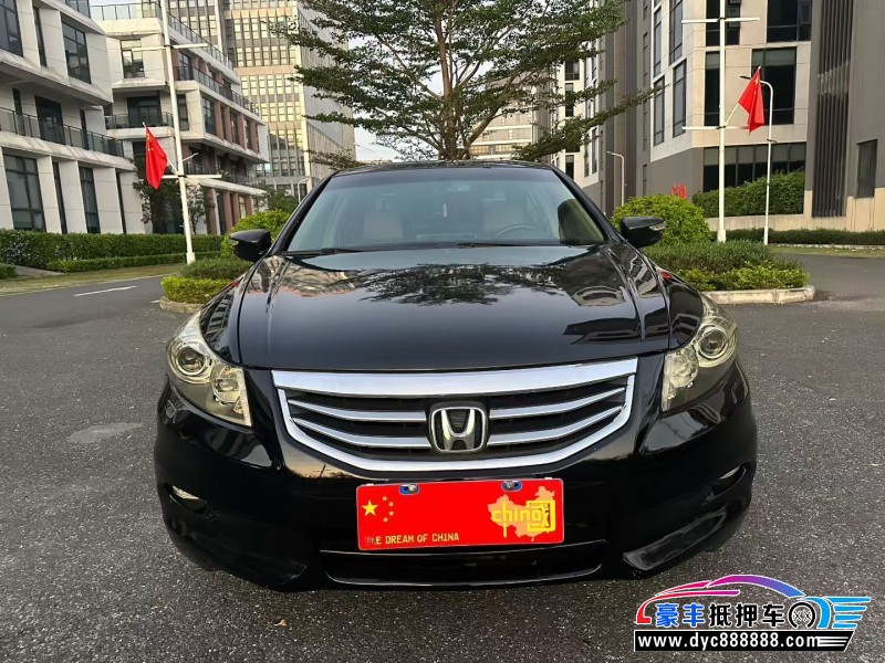 12年本田雅阁轿车抵押车出售