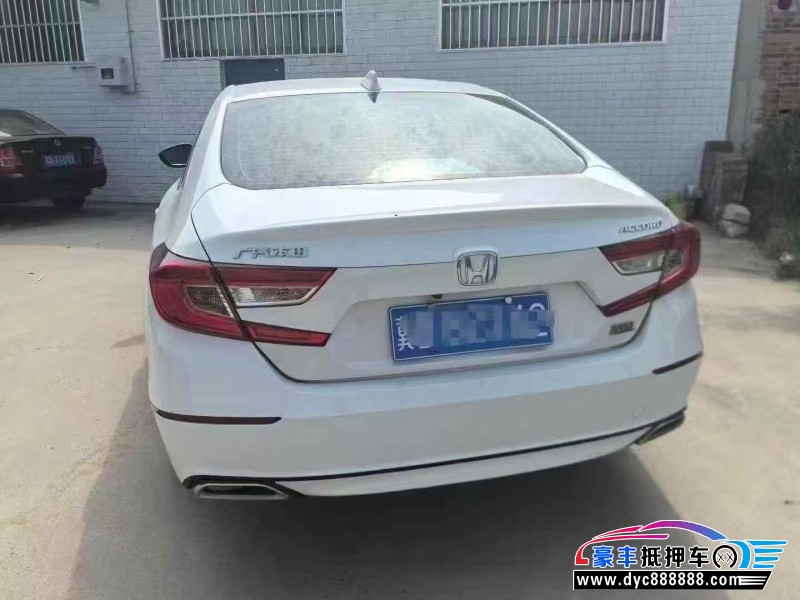 21年本田雅阁轿车抵押车出售