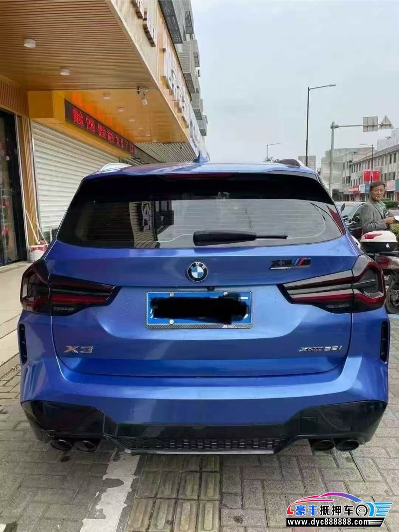 19年宝马X3轿车抵押车出售