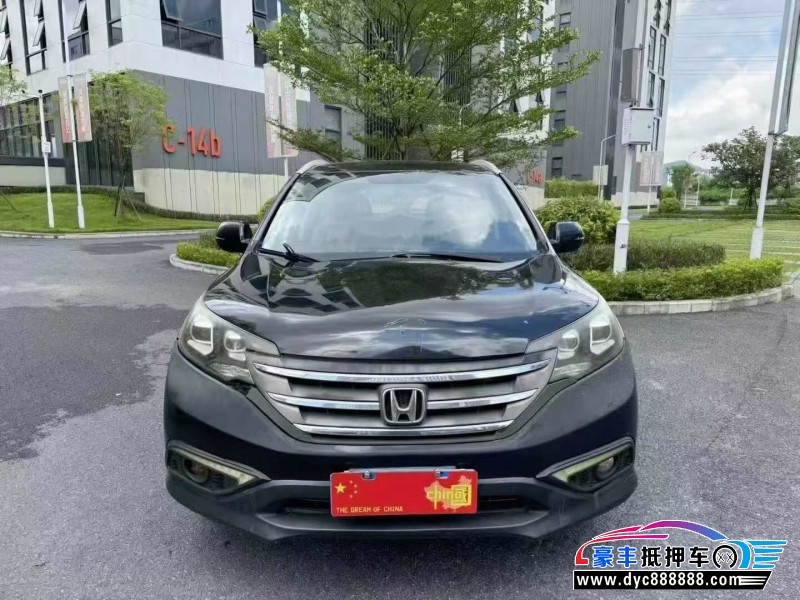 12年本田CR-V轿车抵押车出售